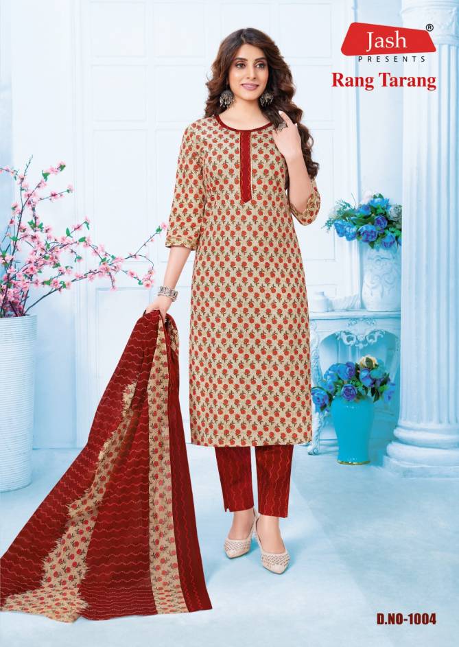 Rang Tarang By Jash Readymade Cotton Salwar Suits Catalog
